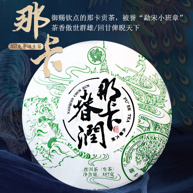 2019����ὲ賧 �ǿ������� ���� 357��