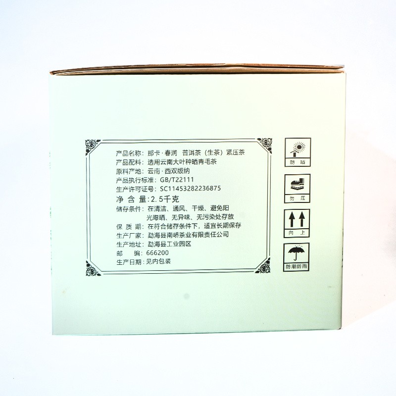 2019����ὲ賧 �ǿ������� ���� 357��