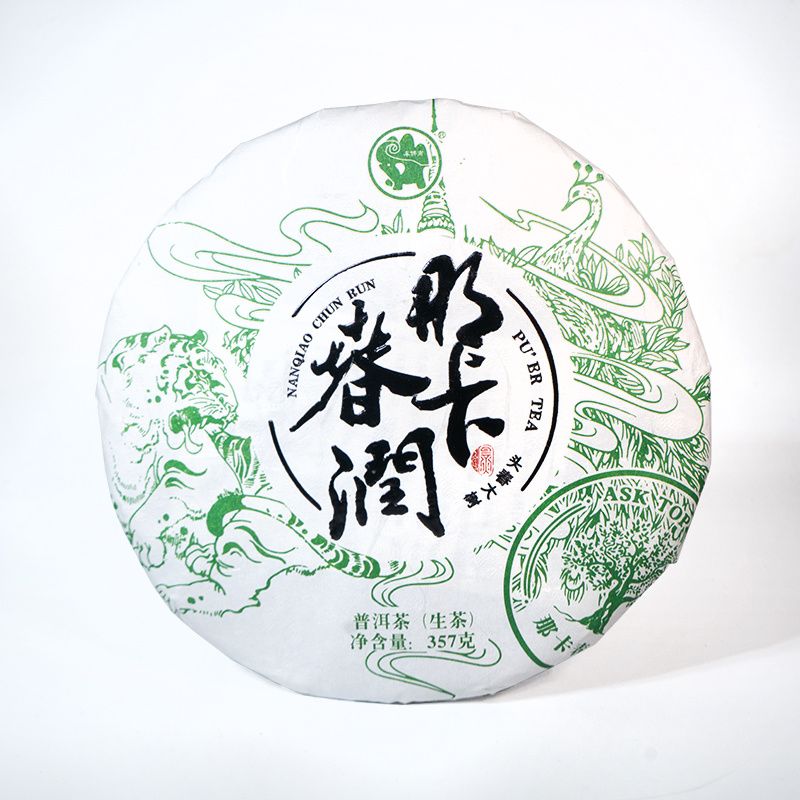 2019����ὲ賧 �ǿ������� ���� 357��