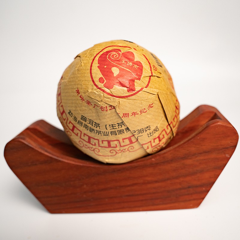 2019年南峤茶厂 南峤紧茶沱 生茶 238克
