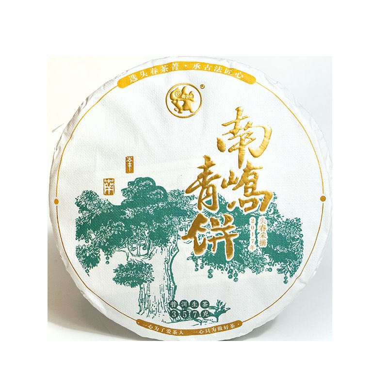 2019����ὲ賧 ������ ���� 357��