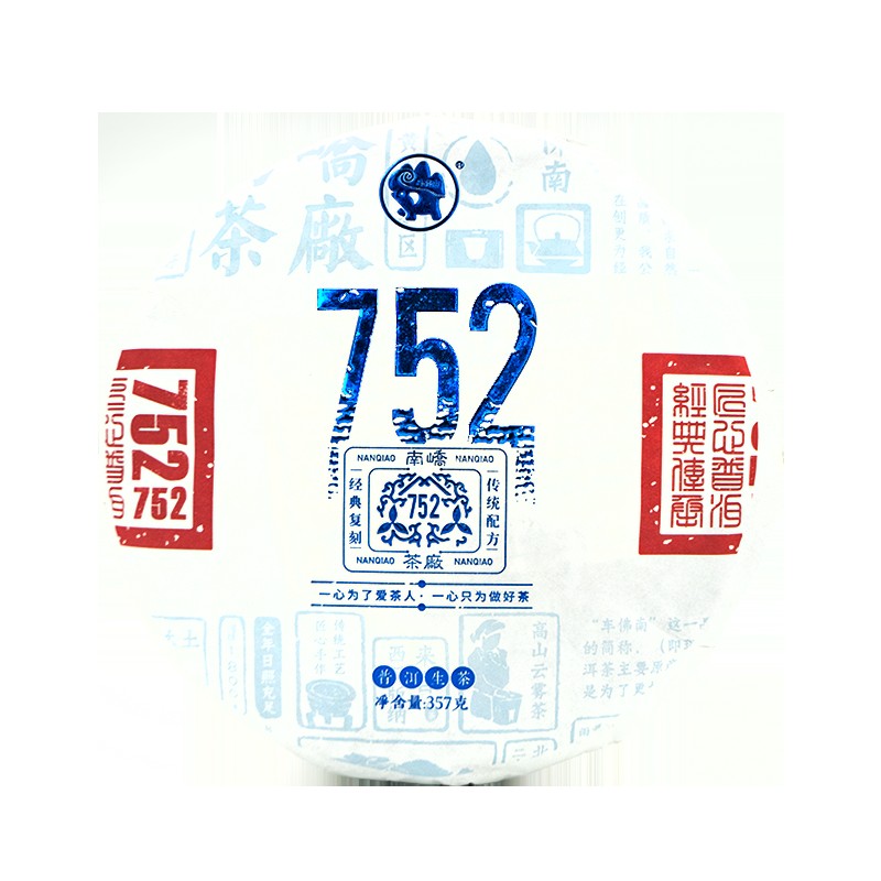 2019����ὲ賧 ����752 ���� 357��