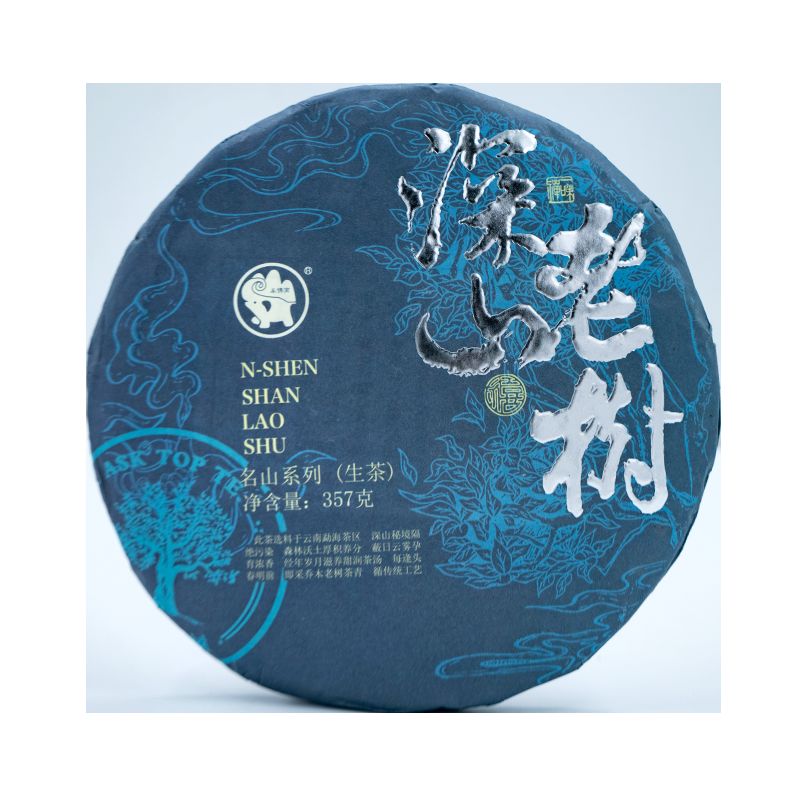 2019����ὲ賧 ������ɽ���� ���� 357��