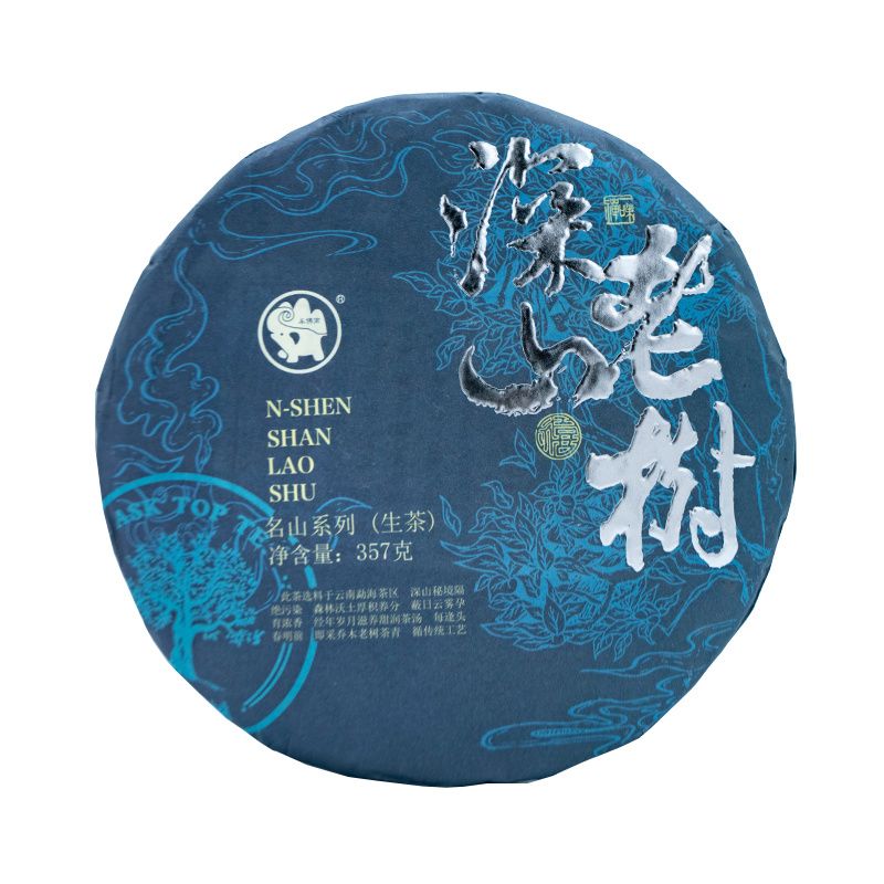 2019����ὲ賧 ������ɽ���� ���� 357��