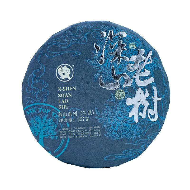 2019����ὲ賧 ������ɽ���� ���� 357��