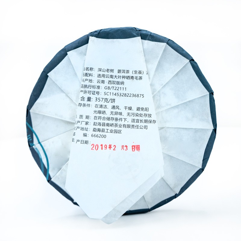 2019����ὲ賧 ������ɽ���� ���� 357��