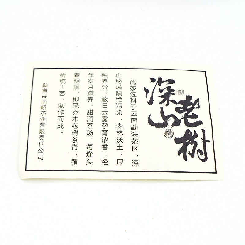 2019����ὲ賧 ������ɽ���� ���� 357��