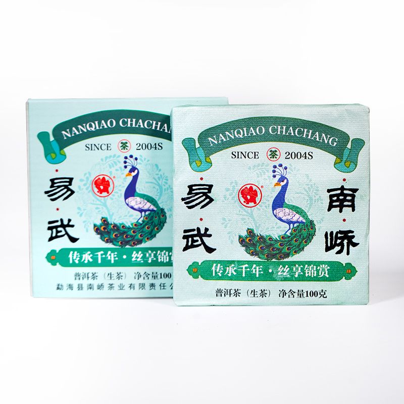 2019年南峤茶厂 易武青砖 生茶 100克