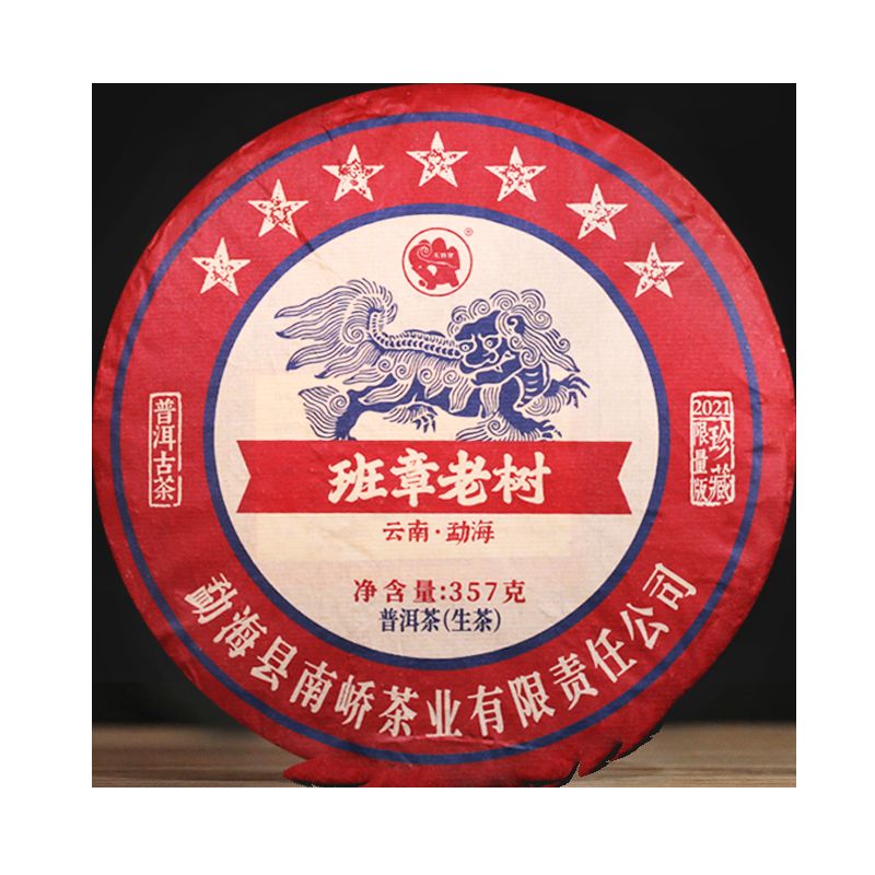 2021����ὲ賧 ��ὰ������� ���� 357��