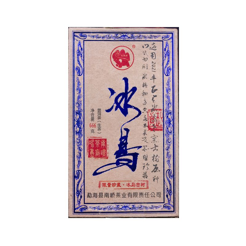 2021����ὲ賧 ��ά��� ���� 357��