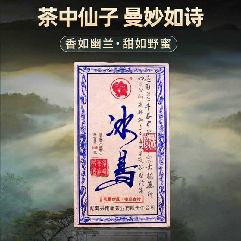 2021����ὲ賧 ��ά��� ���� 357��