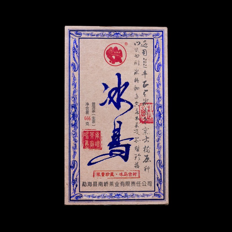 2021����ὲ賧 ��ά��� ���� 357��