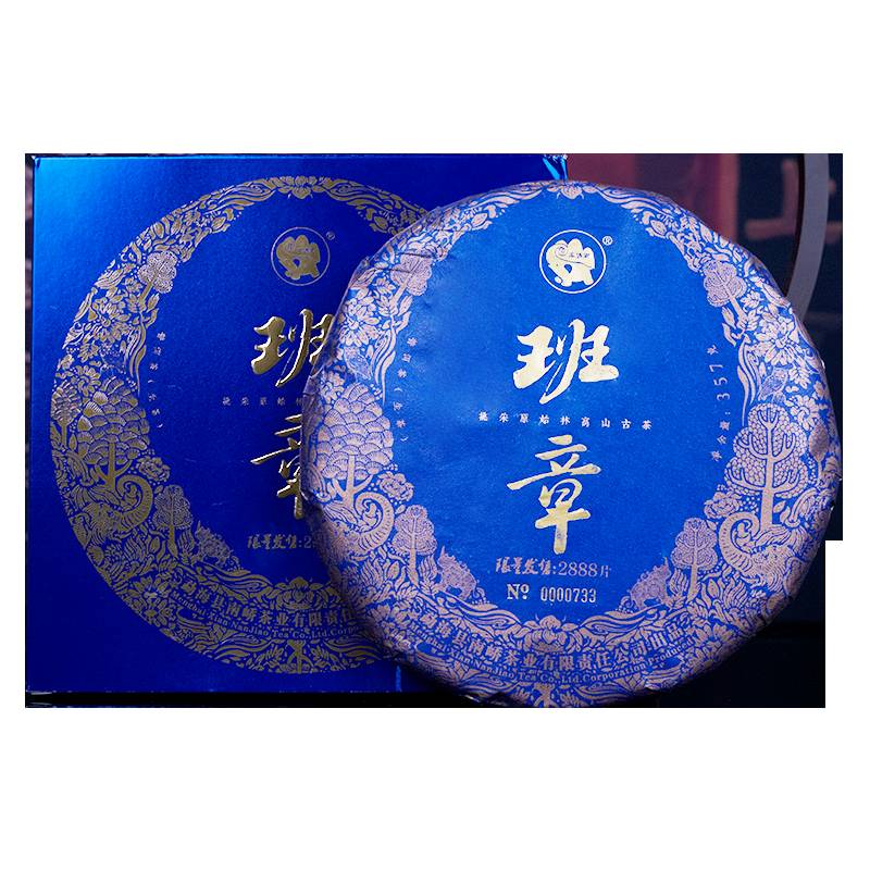 2021����ὲ賧 ԭʼ�ָ�ɽ���� ���� ���� 357��