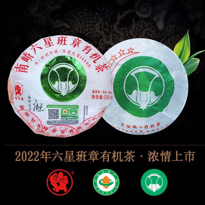 2022����ὲ賧 ������ǰ����л��� ���� 500��