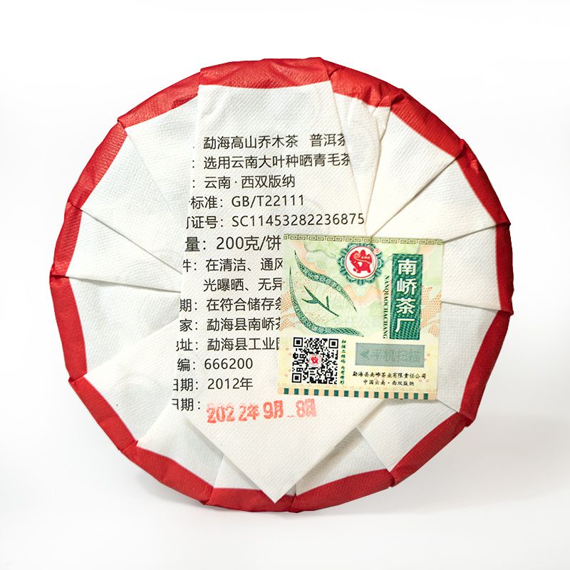 2022����ὲ賧 �����ؼ�Ʒʮ��� ���� 200��