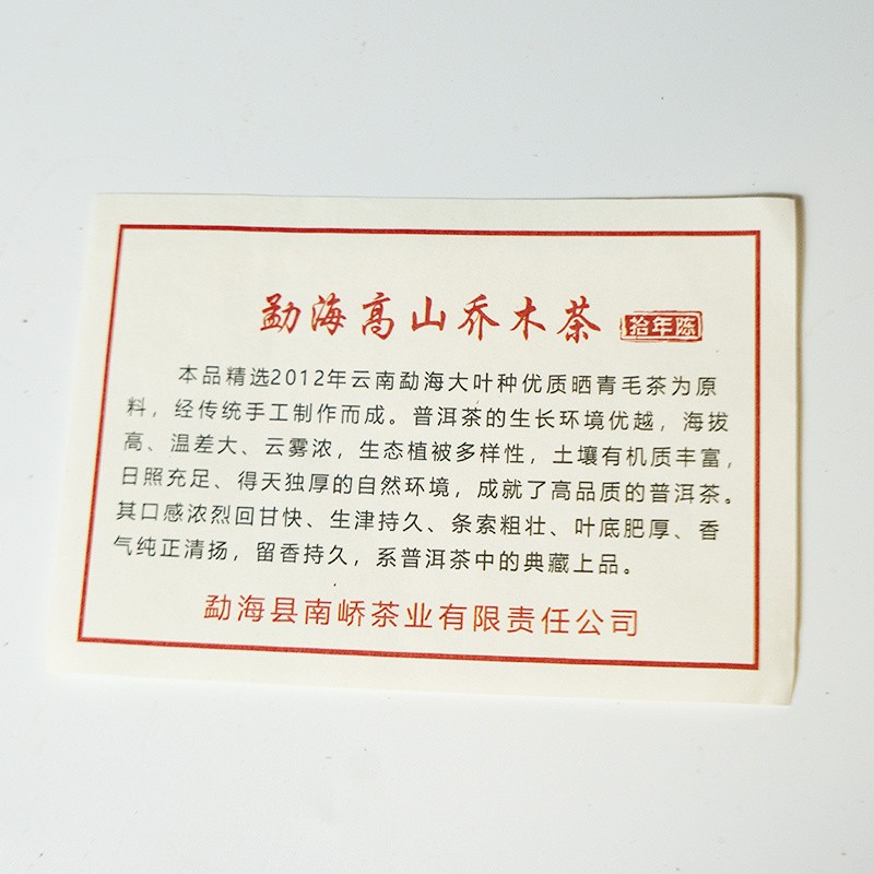2022����ὲ賧 �����ؼ�Ʒʮ��� ���� 200��