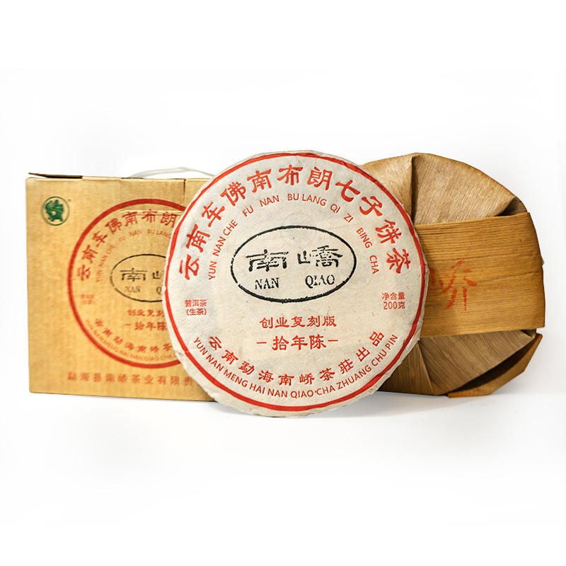 2022年南峤茶厂 创业复刻版十年陈 生茶 200克