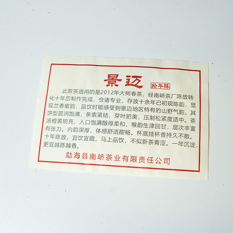 2022����ὲ賧 ����ʮ��� ���� 200��