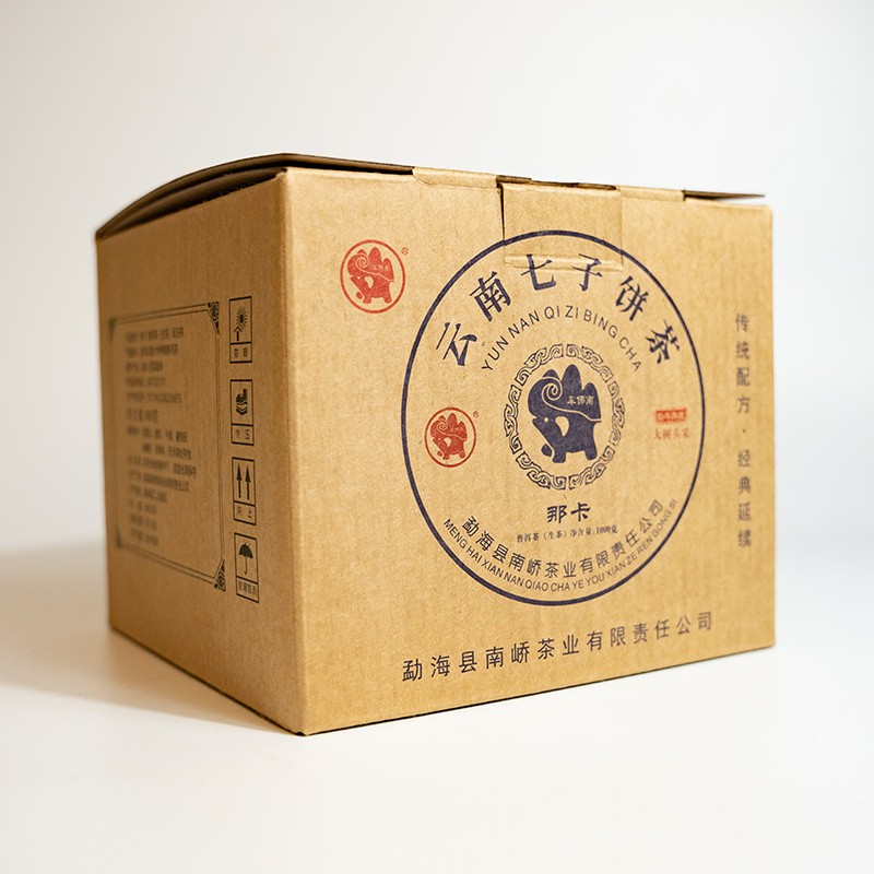 2022年南峤茶厂 那卡十年陈 生茶 200克