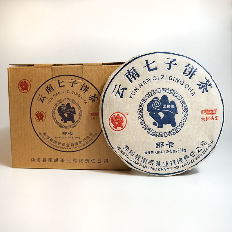 2022年南峤茶厂 那卡十年陈 生茶 200克