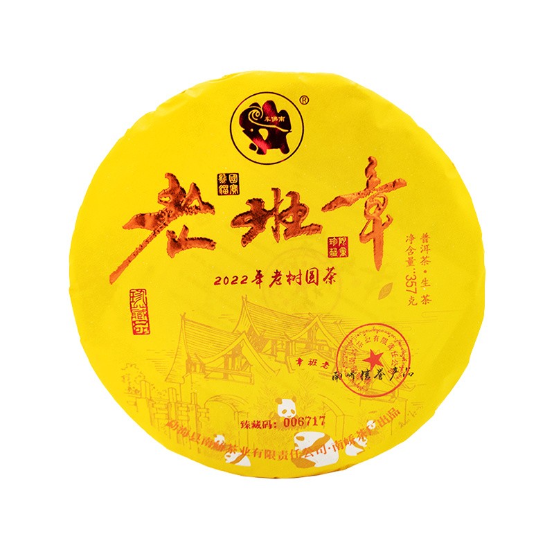 2022����ὲ賧 ����ϰ��� ���� 357��