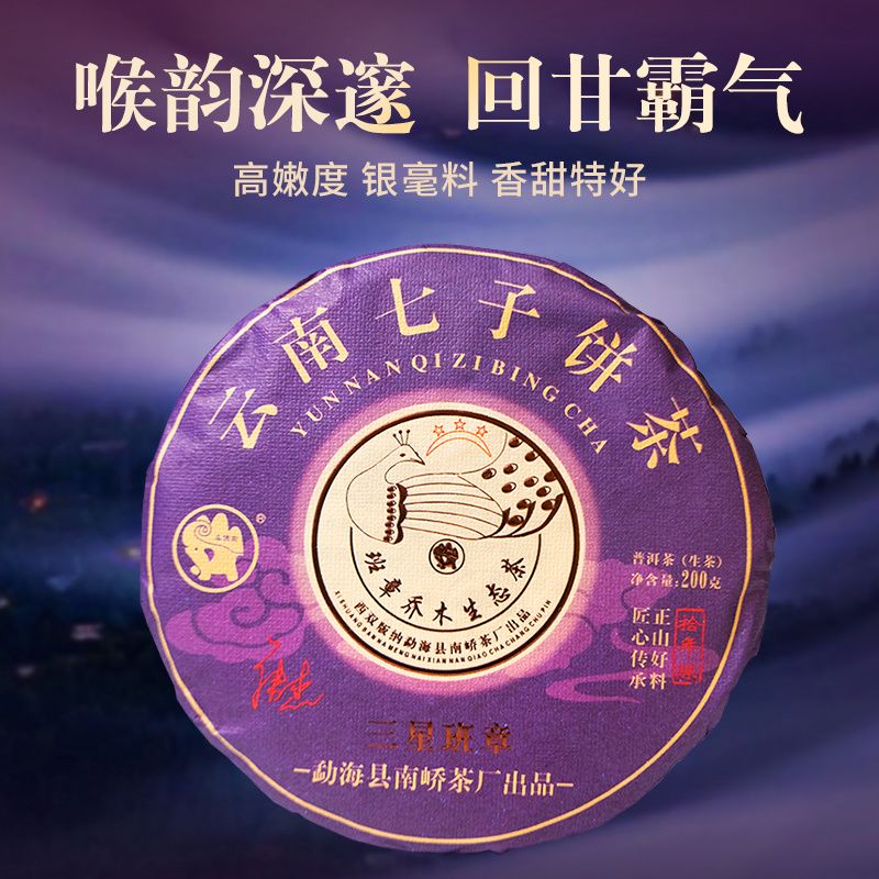 2022����ὲ賧 ���ǰ���ʮ��� ���� 200��