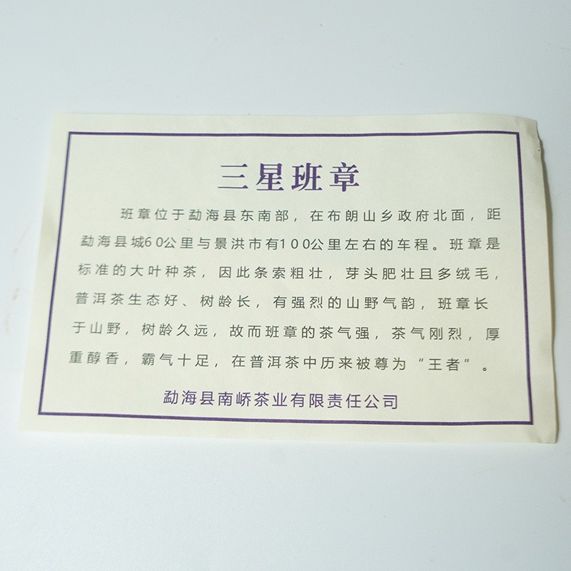 2022����ὲ賧 ���ǰ���ʮ��� ���� 200��