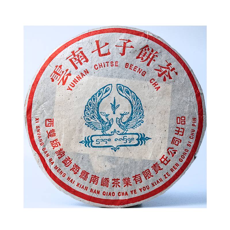 2004����ὲ賧 ����ȸ ���� 357��