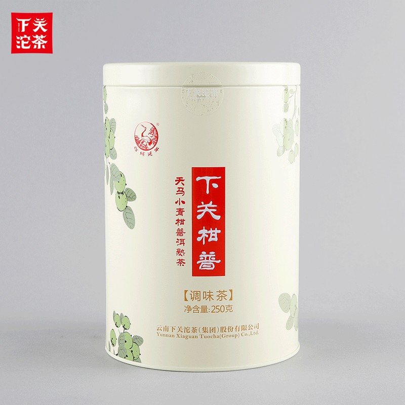 2017年下关沱茶 下关柑普天马小青柑普洱熟茶(调味茶) 熟茶 250克