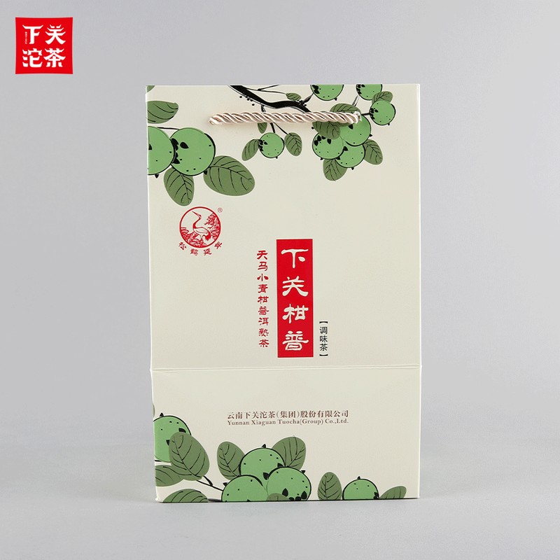 2017年下关沱茶 下关柑普天马小青柑普洱熟茶(调味茶) 熟茶 250克