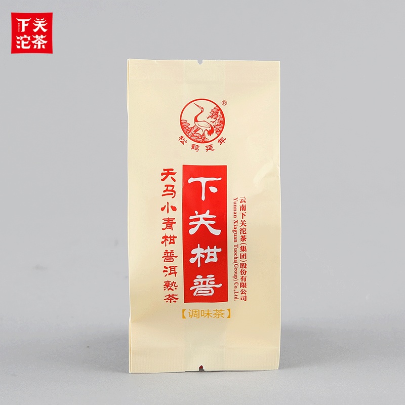 2017年下关沱茶 下关柑普天马小青柑普洱熟茶(调味茶) 熟茶 250克