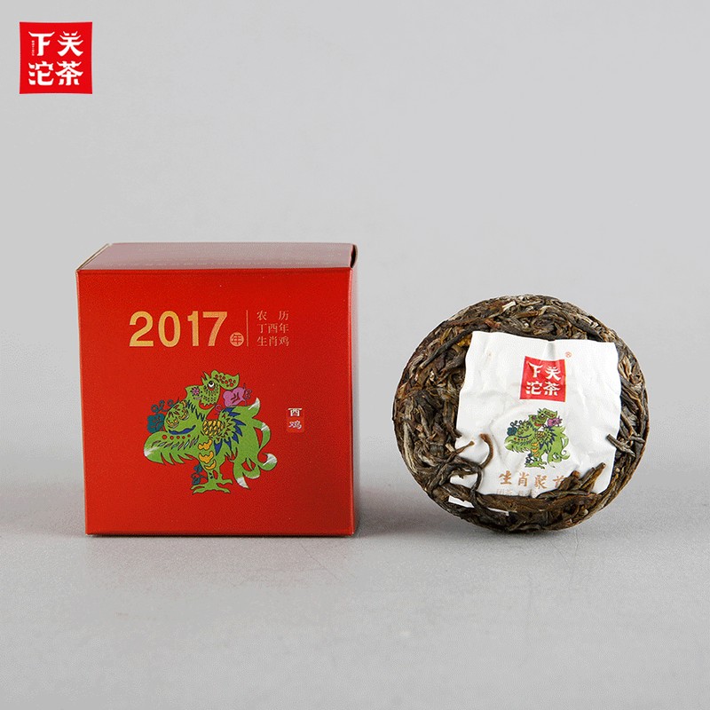 2018年下关沱茶 生肖聚首团茶 生茶 60克