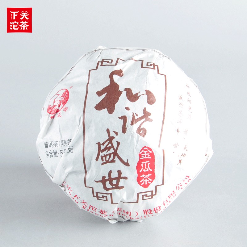 2019年下关沱茶 和谐盛世金瓜茶 熟茶 500克