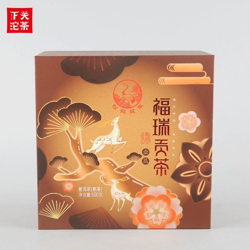 2020年下关沱茶 福瑞贡茶 熟茶 600克